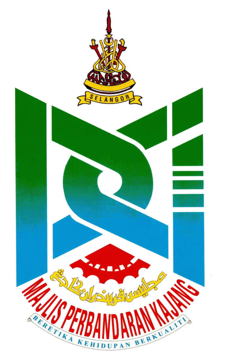 Majlis Perbandaran Kajang (MPKj)