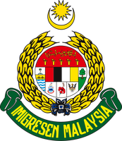 Jabatan Imigresen Malaysia — Expatriate Services Division
