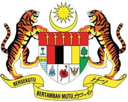 Kementerian Pelancongan, Seni dan Budaya (Ministry of Tourism, Arts & Culture)