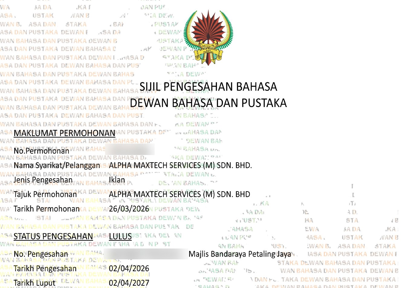DBP Sijil Pengesahan Bahasa — LULUS, ALPHA MAXTECH SERVICES (M) SDN. BHD.