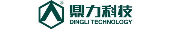 鼎力科技 DINGLI TECHNOLOGY