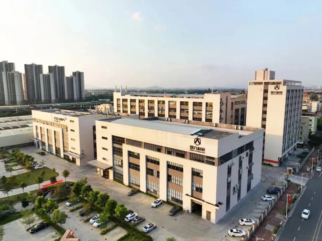 Dingli Technology headquarters building in Shijie, Dongguan