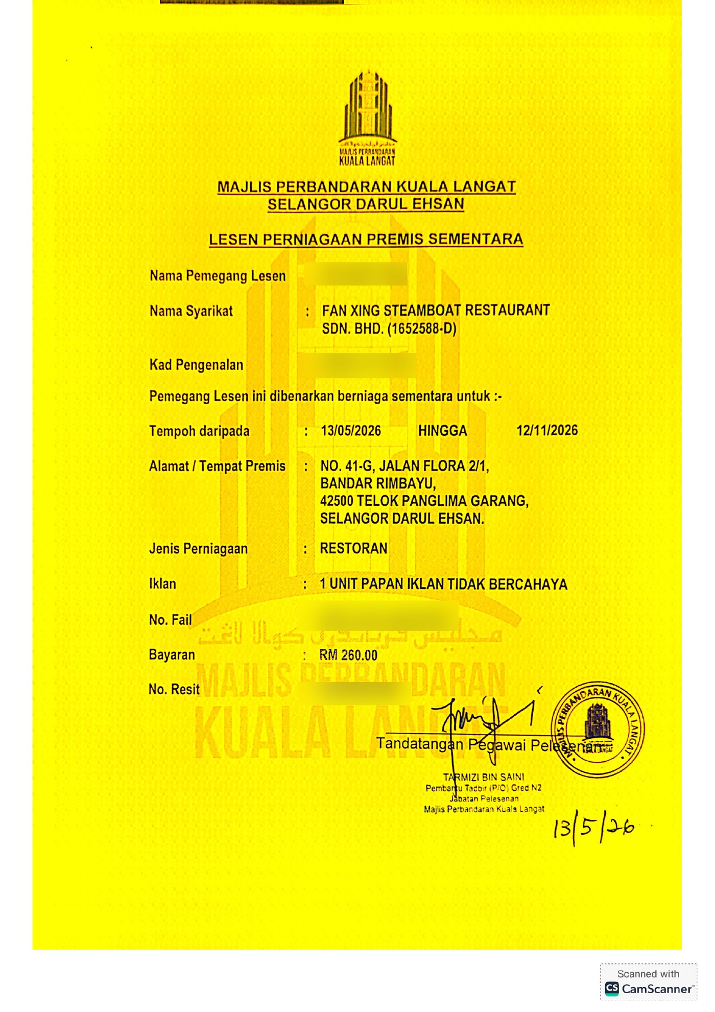 MPKL business premises licence — Fan Xing Steamboat Restaurant