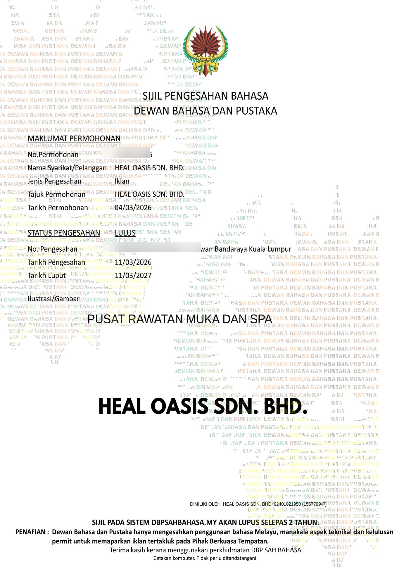 DBP signboard language endorsement — HEAL OASIS SDN. BHD.