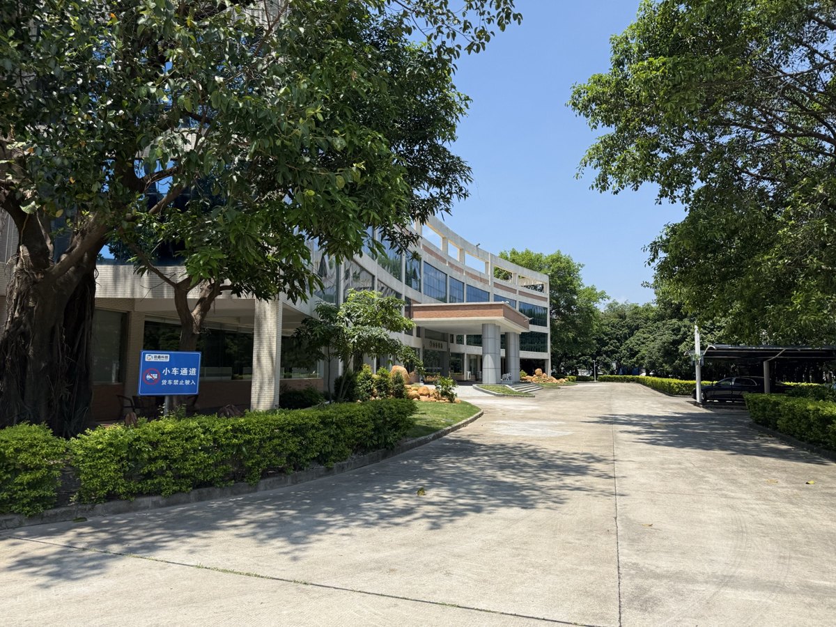 Jinxin Technology campus