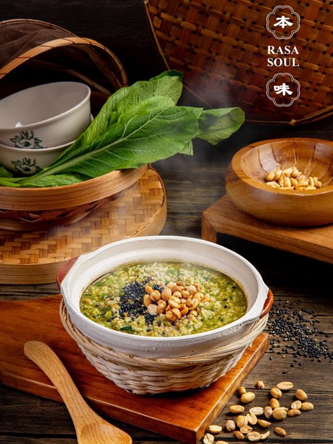 Rasa Soul 擂茶粥 Hakka Lei Cha