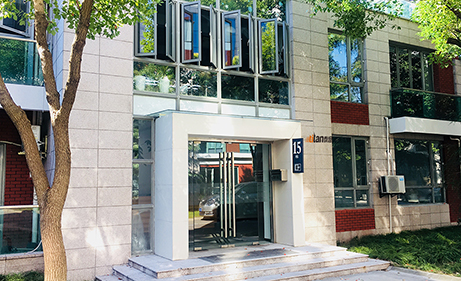 Titanicom headquarters building