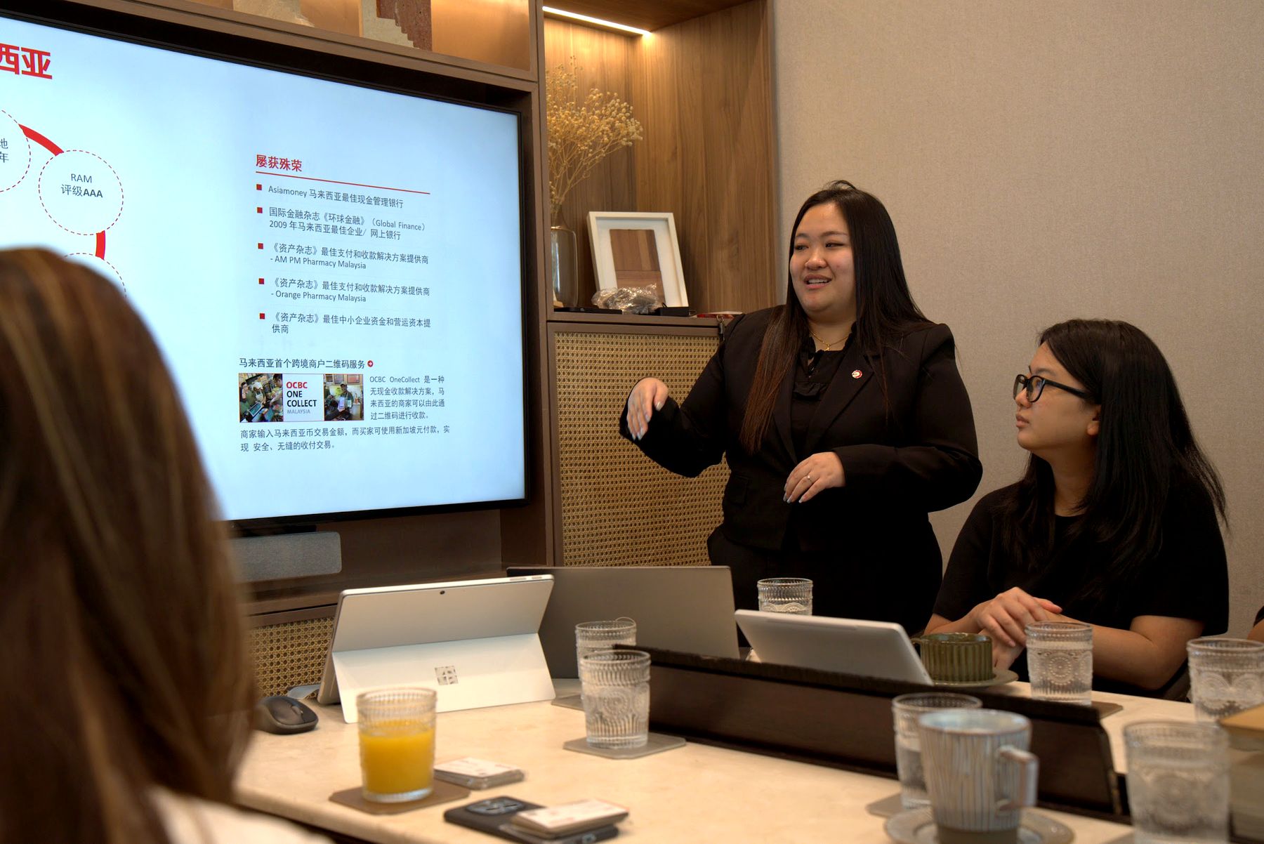 OCBC 讲解在马业务与开户要点 · OCBC on banking in Malaysia and account opening