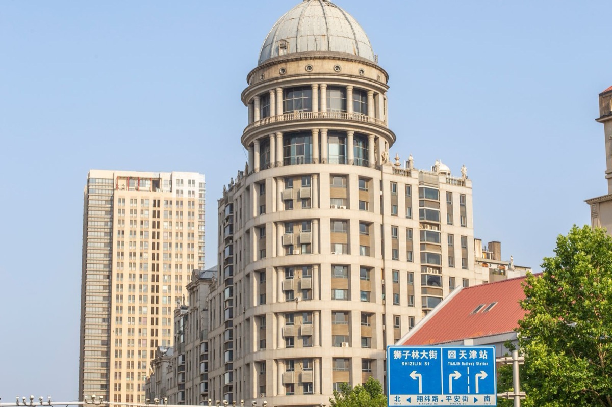中国城市街景——马来西亚子公司的境外投资备案,起点在国内